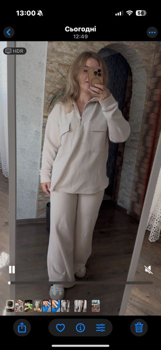 Дуже гарний брендовий костюм молочного кольору