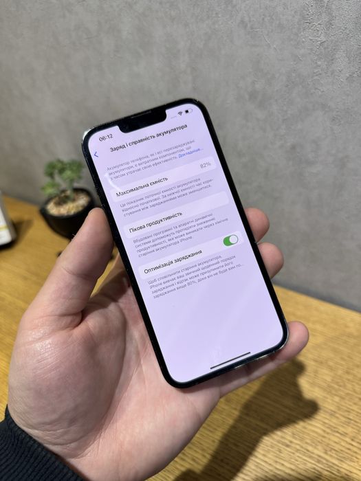 iPhone 13 Pro 128Gb Green Neverlock