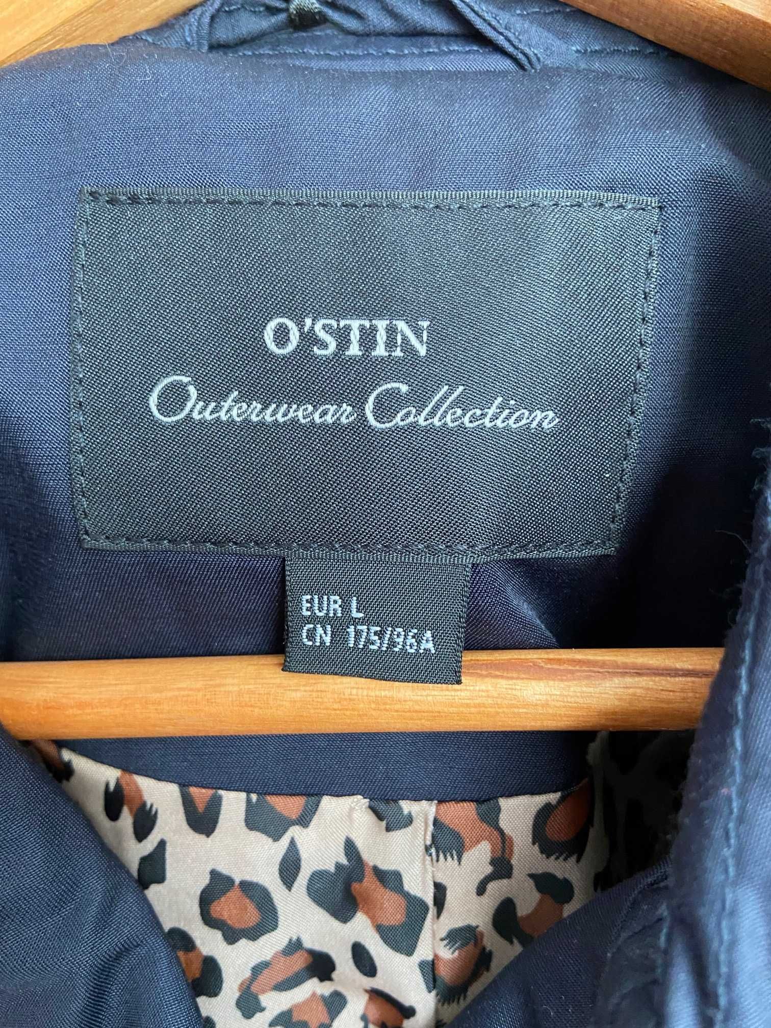 Плащ жіночий "Остін"