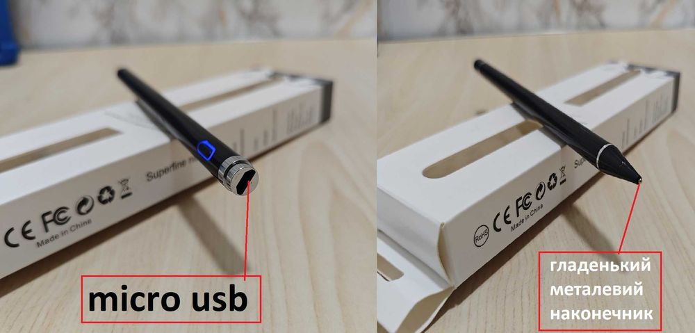 Активний стилус ручка Superfine для планшетів Samsung, Lenovo, Apple