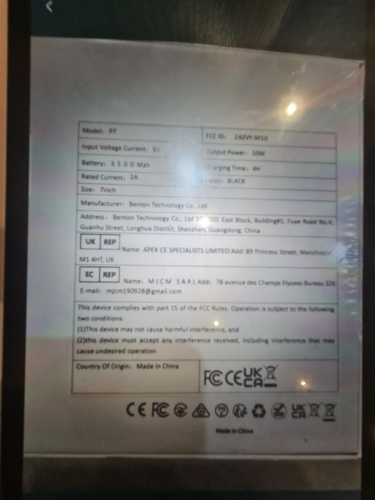 новый планшет Android