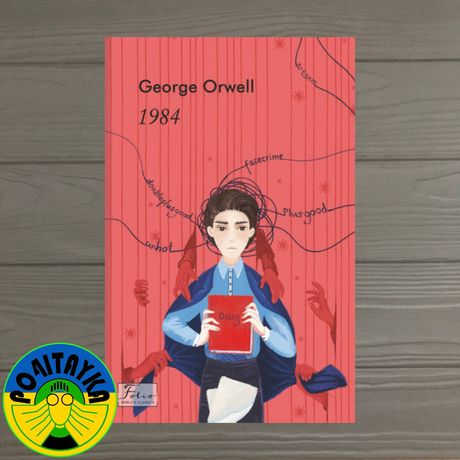 George Orwell 1984 ( Джордж Орвелл 1984 )