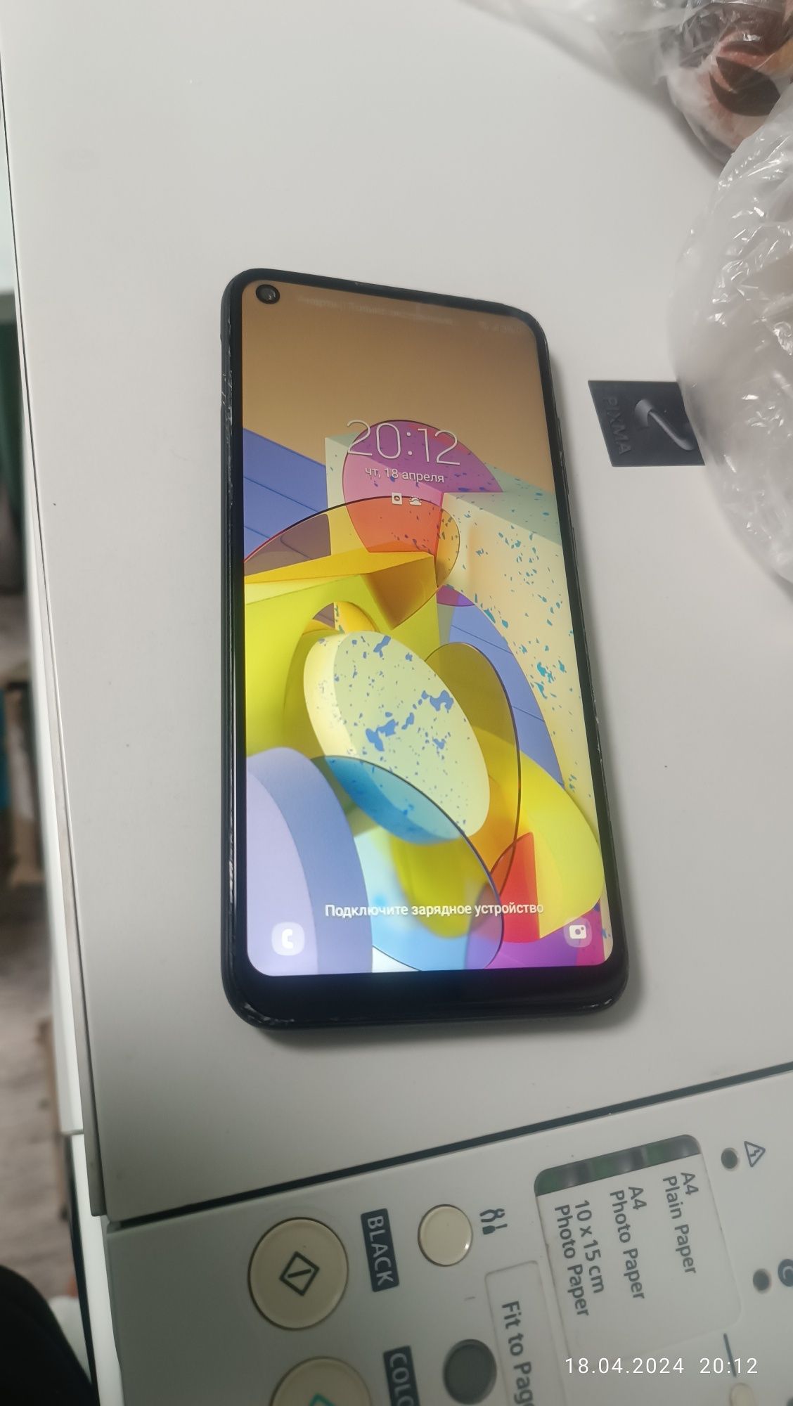 Samsung galaxy m11