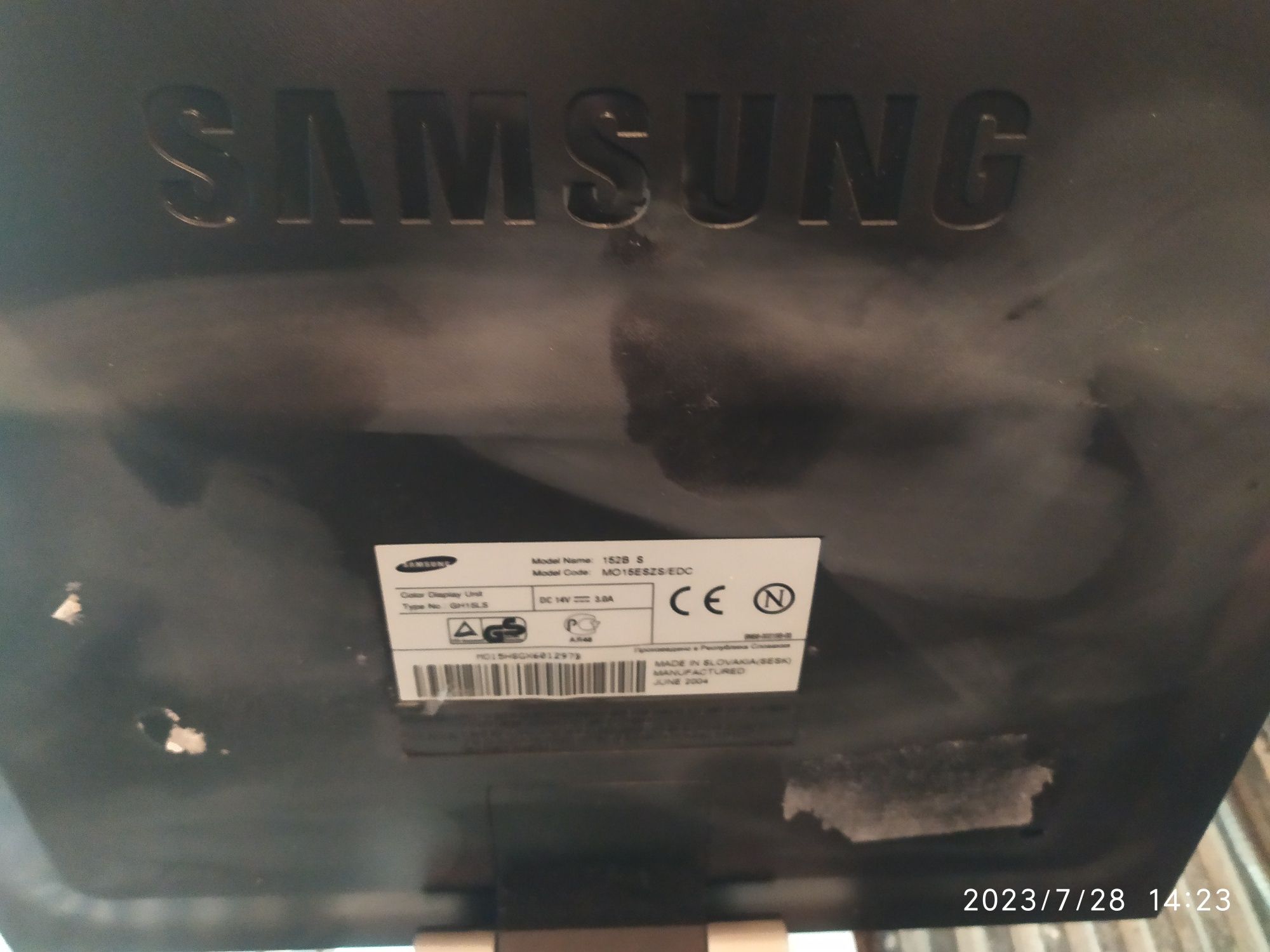 Продам монітор  Samsung SyncMaster 152b