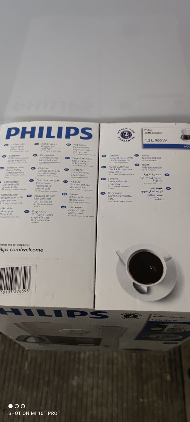 Przelewowy ekspres do kawy Philips HD 7446