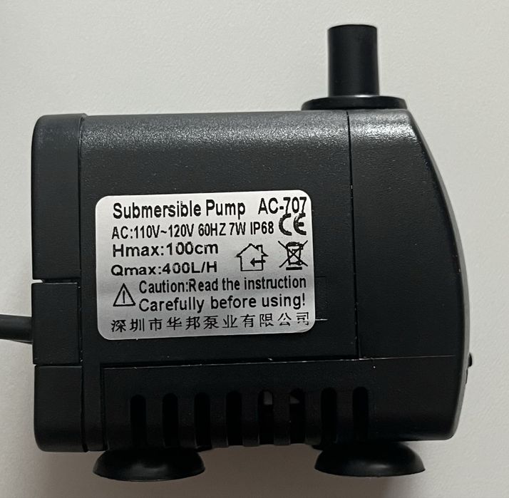 MASUNN Pompa zatapialna AC 110V-120V 400L/H do akwarium i stawu