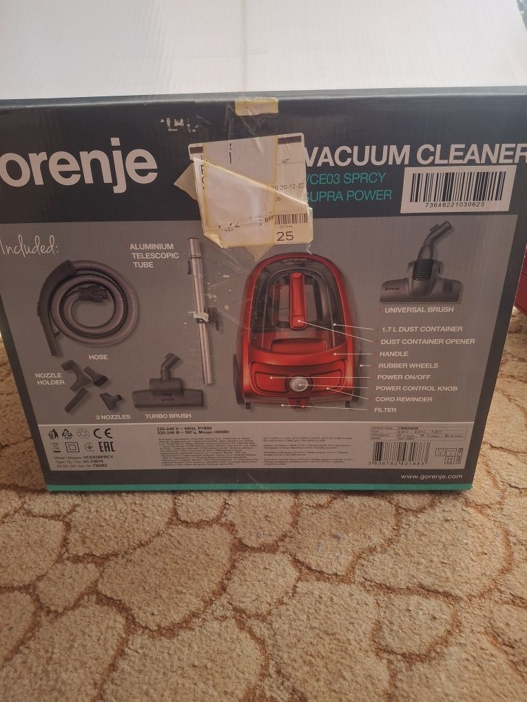 Пилосос Gorenje з контейнером