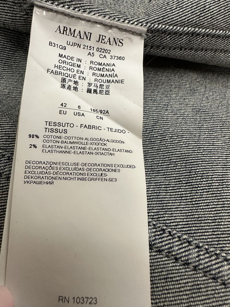 Джинсовая куртка Armani Jeans оригинал