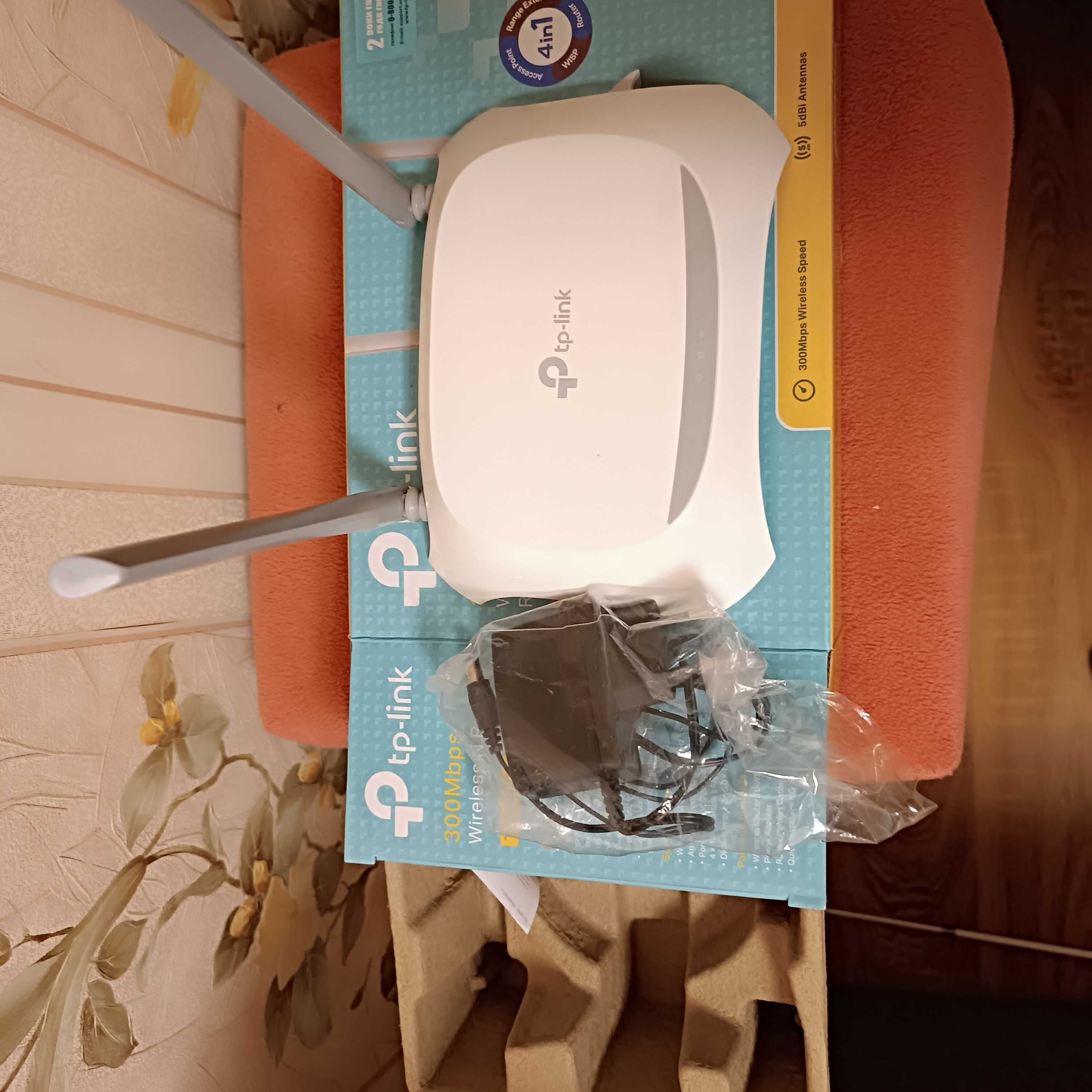 Роутер TP-LINK  300Mbps