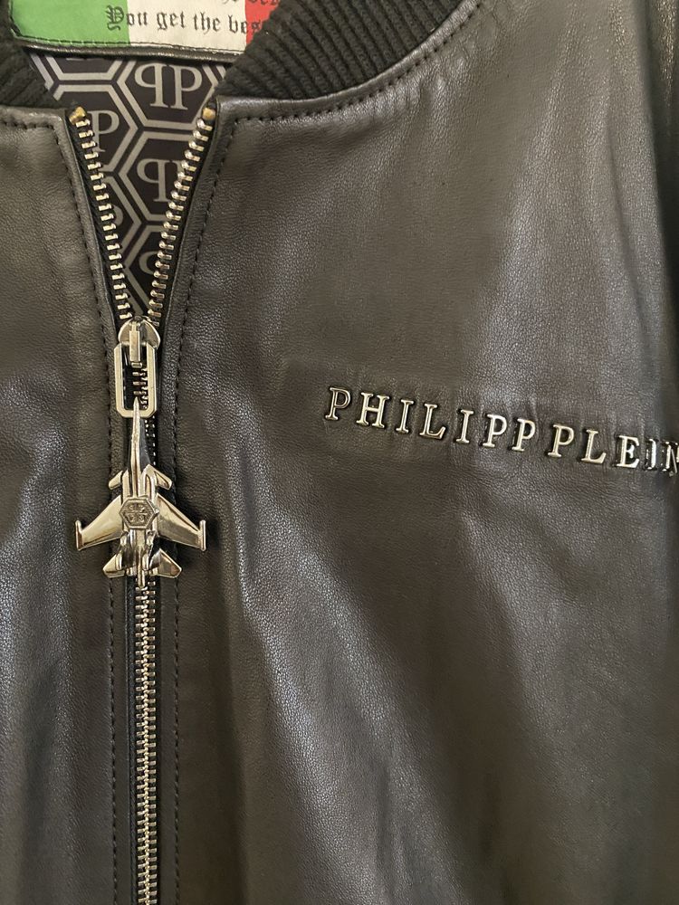 Шкіряна куртка Philipp Plein