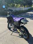yamaha dtr 125 11kw