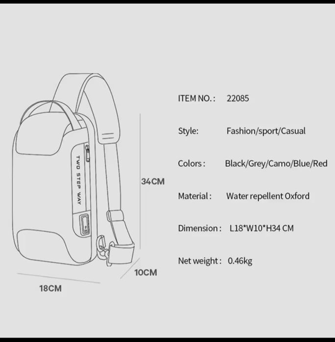 Сумка нагрудная рюкзак через плечо BANGE  bg-22085
