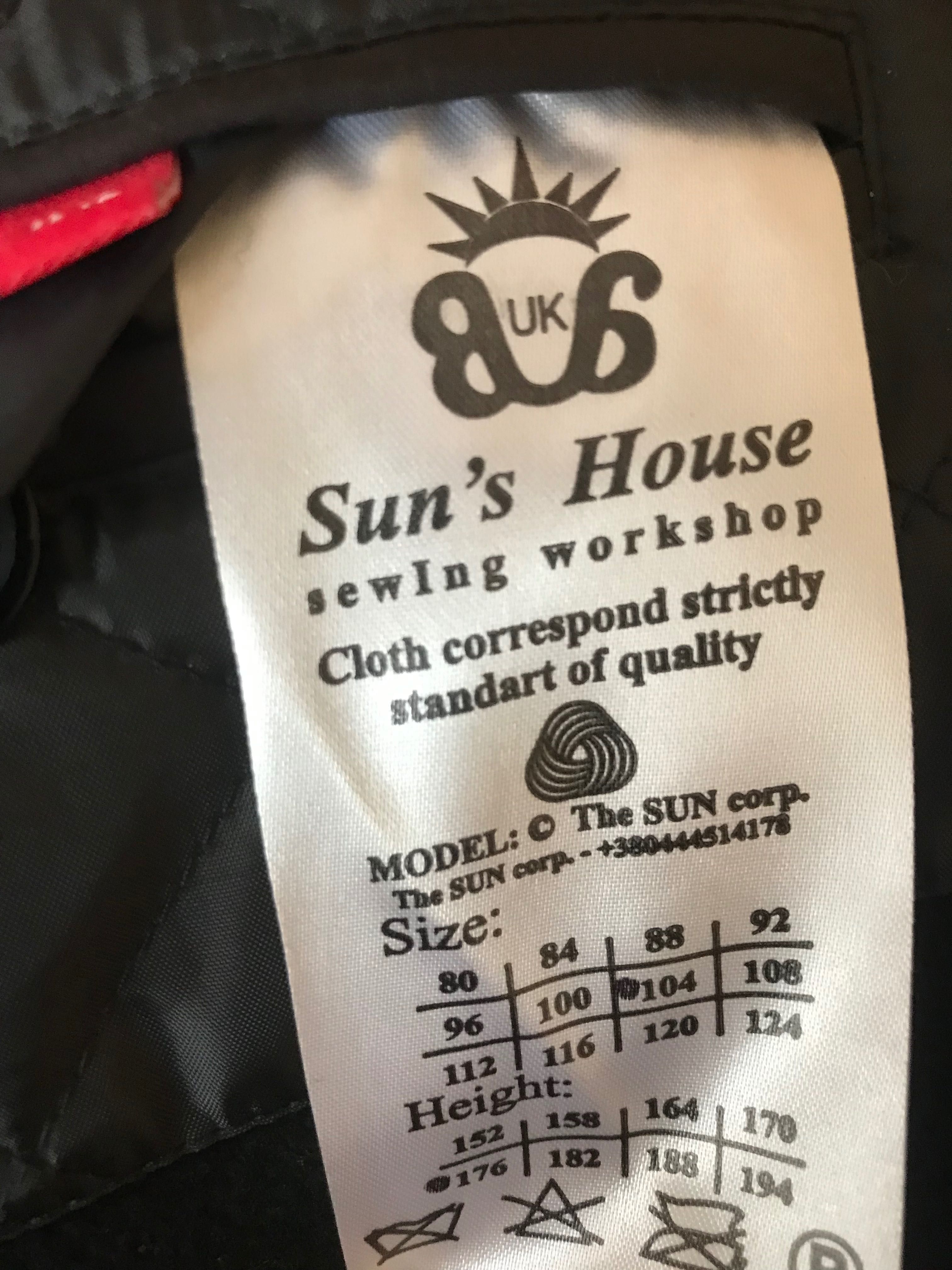 Пальто чоловіче Sun’s House