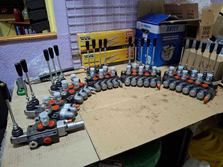 Распределитель болгарский Р40, Р80 на манипулятор, минитрактор