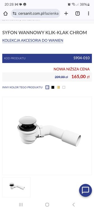 Syfon wannowy klik-klak chrom S904-010 cersanit