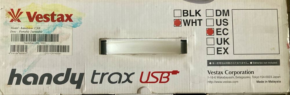 Vestax Handy Trax USB Portable Turntable в компактном кейсе.