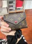 Portfel Louis Vuitton