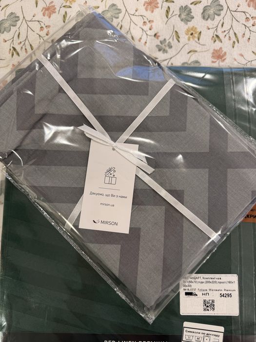 Новий ЄВРО Комплект постільної білизни Однотонний