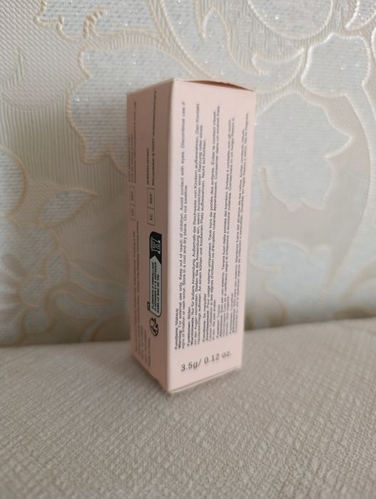 Зволожуючий бальзам для губ JellyCrystal, змінює колір на губах