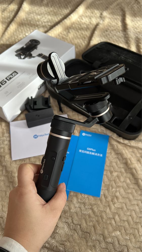 Gimbal Feiyu-Tech G6 Plus z adapterem Feiyutech
