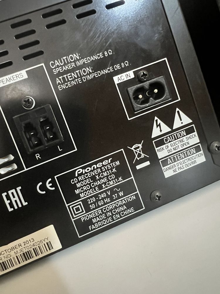 Pioneer XCM31K CD / iPod Docking