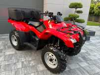 Honda FourTrax Trx 420 iRS # Nowa !# Unikat# grizzly 450 fourtrax 500 kvf 360 Suzuki