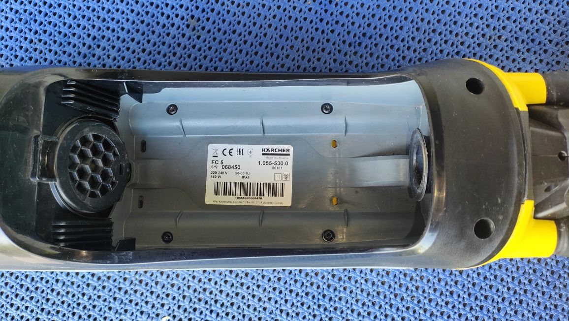 Mop elektryczny KARCHER