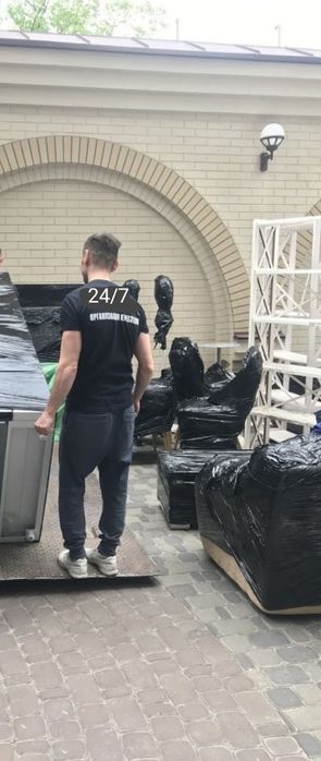 Грузчики. Грузовые перевозки