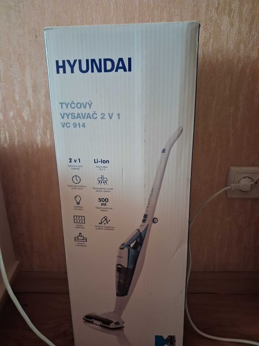 Пилосос Hyunday бездротовий, зі змінною частиною