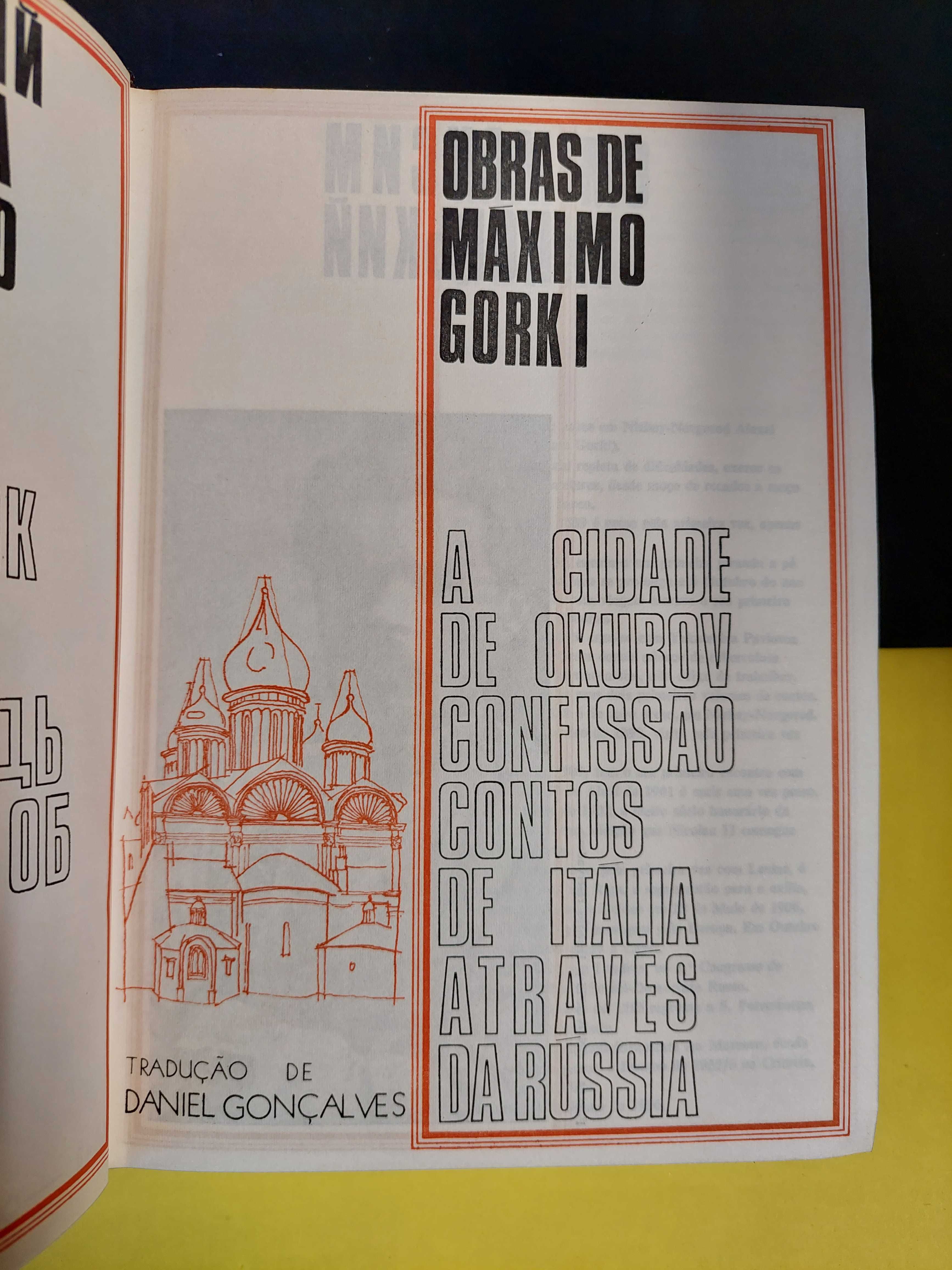 A cidade de Okurov/ Confissão/ Contos de Itália através da Rússia