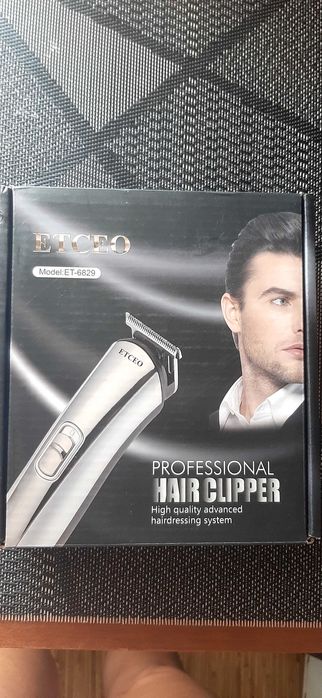 Продам машинку для стрижки