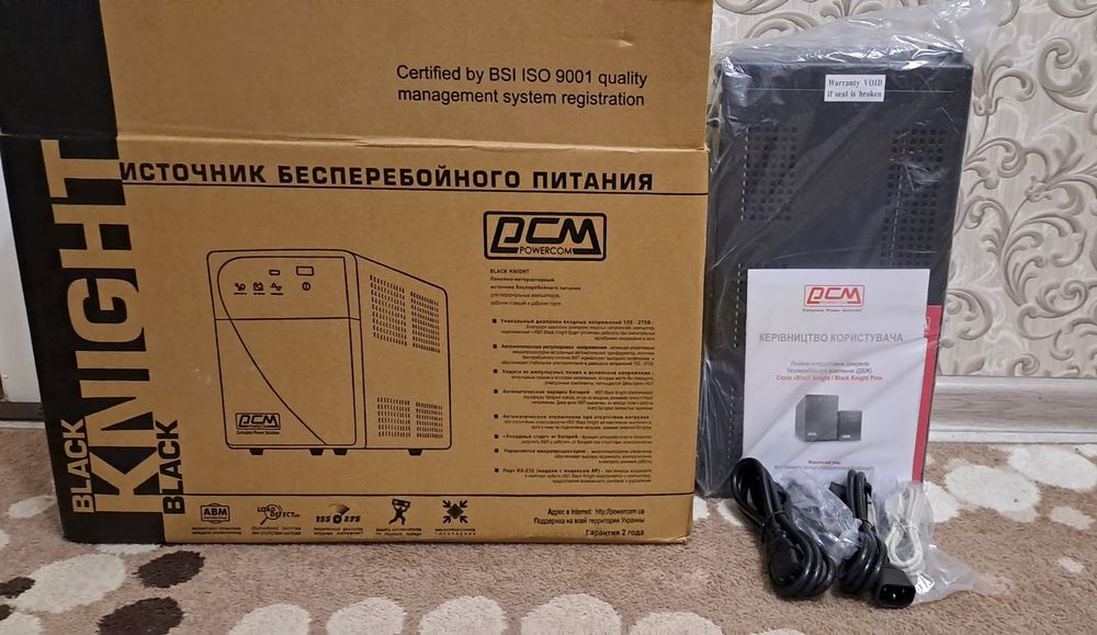 Безперебійник GCM Powercom