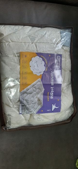 Дитяча зимова шерстяна ковдра 135×100 Papaella