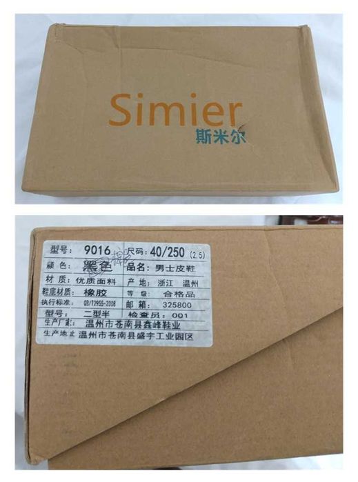 Sandálias para homens de couro Tam: 40 (293)