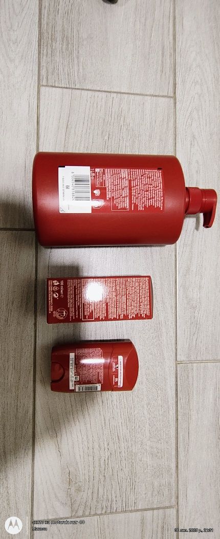 Чоловічий набір. Old spice.