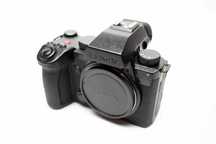 Panasonic Lumix S5 II X