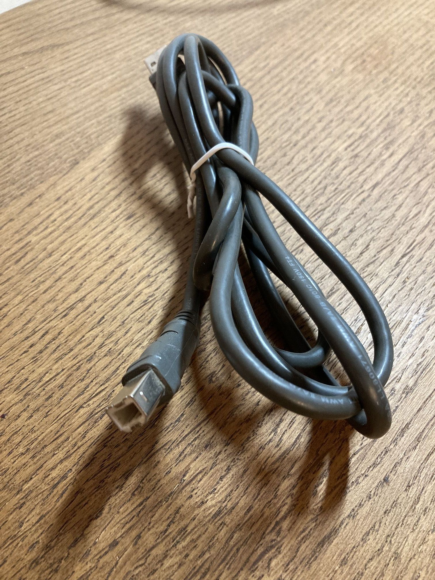 Kabel do drukarki skanera USB - USB Typ-B