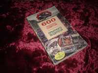 Книга 600 практических советов опытного водителя автомобиля