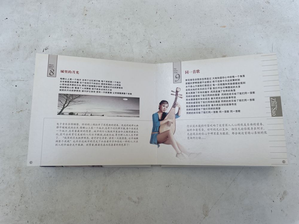 Vendo pack luxo  CD da Zhu Sao