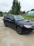 Sprzeda subaru forester