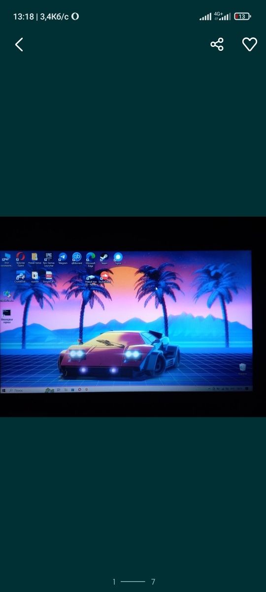 Ноутбук HP 250 G1