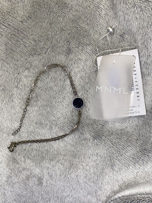 Серебряные браслет 925 проба ,ночное небо