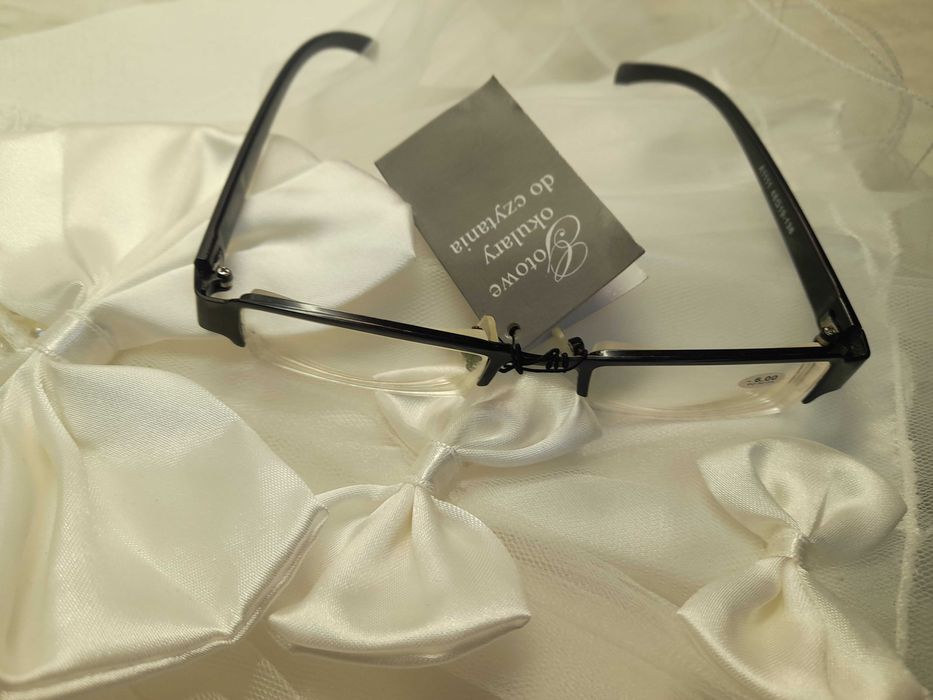 okulary -6 do czytania