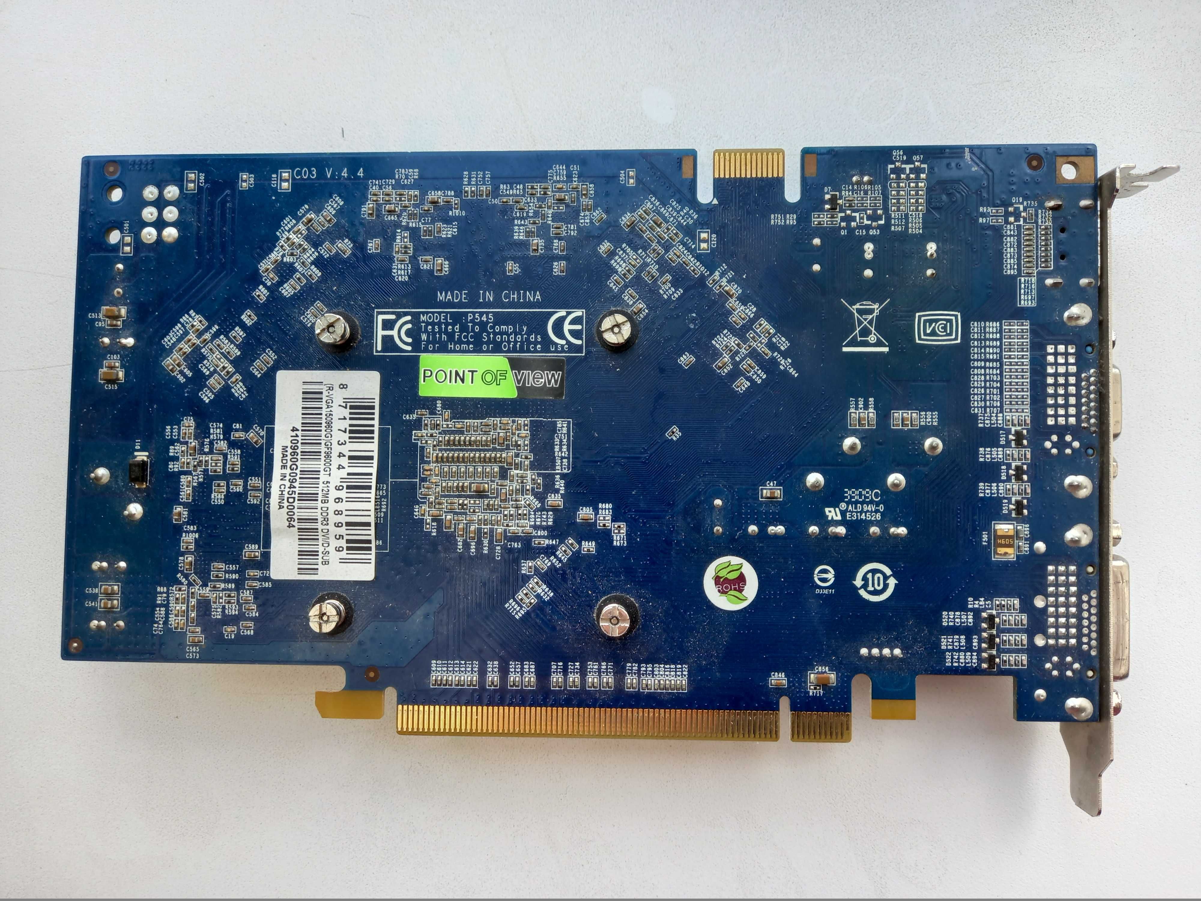 Відеокарта NVIDIA GeForce 9600 GT