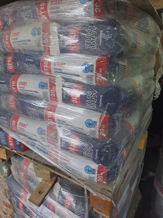 Гуртівня будматеріалів