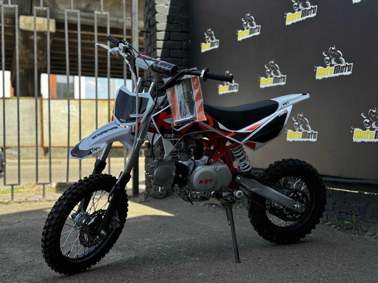 Пітбайк KAYO TSD110  Доставка в день замовлення!