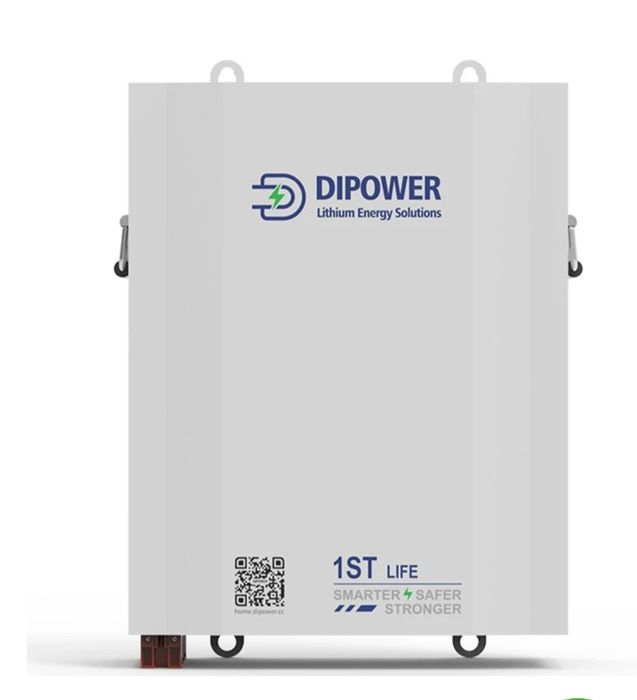 Dipower 48В 120 А, акумулятор