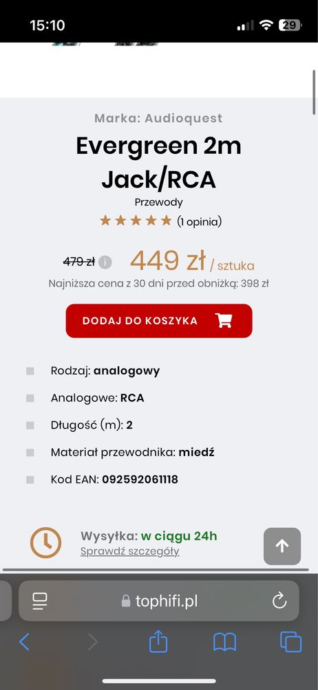 Kabel audioquest RCA jack 2m NOWY