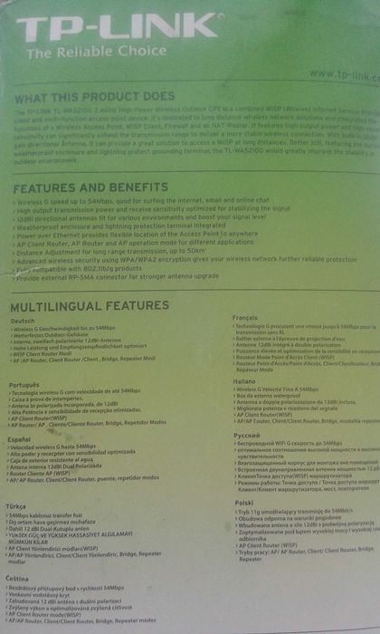 2 TP-Link Devices: Signal Repeater / Router with 300-Meter Range64564135446017121