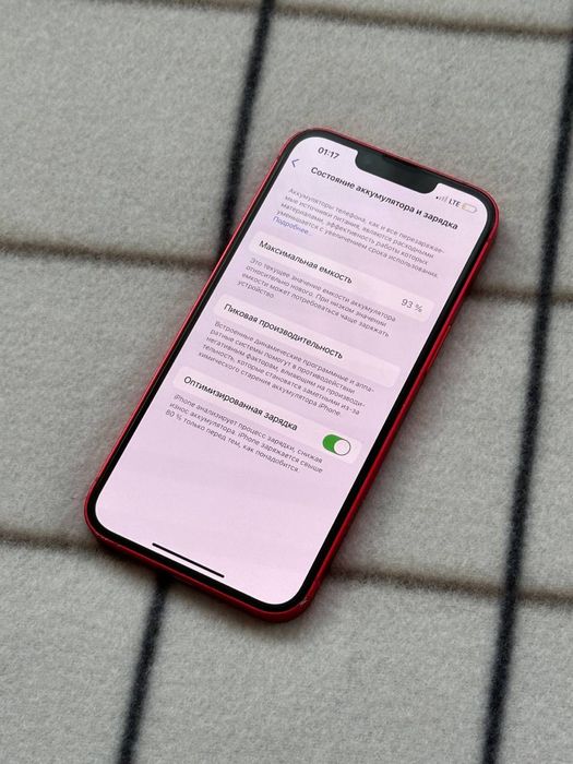 IPhone 14 128 Neverlock